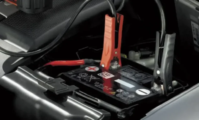 Çardak Akü Takviye